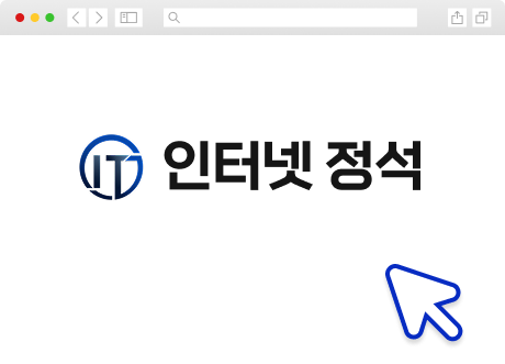 로고